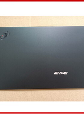 适用联想 X1 Extreme P1 隐士 A壳 C壳 D壳 外壳 5CB0R51409