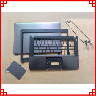 V5480 V5470 金属A壳 C壳 00H6PT 戴尔DELL 外壳071HNX V5460