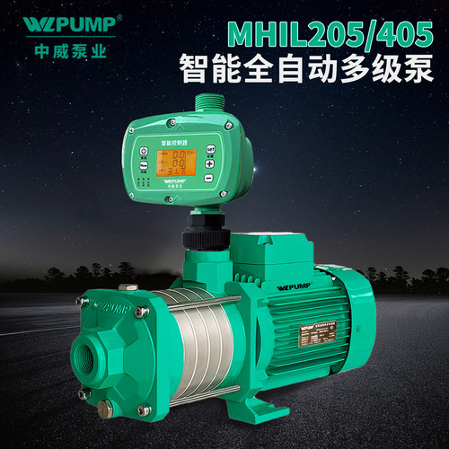 WLPUMP/中威不锈钢循环泵