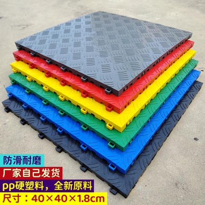 实心车库地垫维修车间机修工位汽车修理厂地板汽修店绝缘仓库塑料