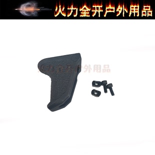 ED-Handbrake尼龙阻手器 MLOK系统 黑色 SLR MK18