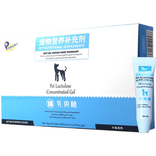 安琪儿乳果糖狗狗猫咪便秘药排便困难营养补充剂通肠润便便秘舒通