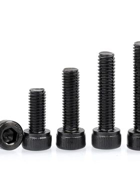 黑色304不锈钢滚花内六角螺栓杯头螺丝钉国标M2M2.5M3M4M5M6-M12