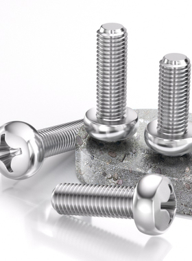 304不锈钢十字小盘头螺丝钉GB823圆头机牙螺栓加长螺杆M2M2.5-M8