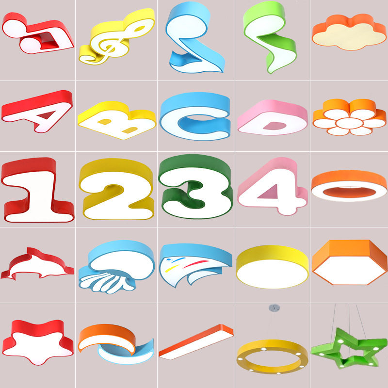 LED彩色卡通幼儿园教室走廊吸顶灯幼教培训儿童场所装饰照明吊灯