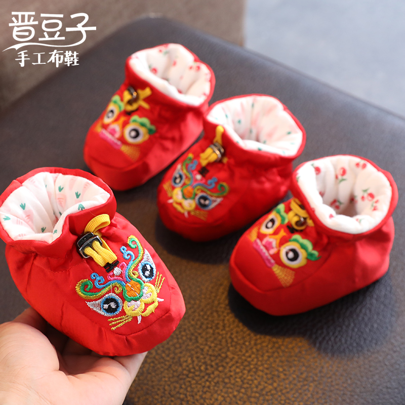 周岁鞋子0一1岁女男宝虎头鞋