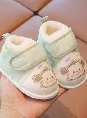 婴儿鞋冬款6一12月婴儿棉鞋
