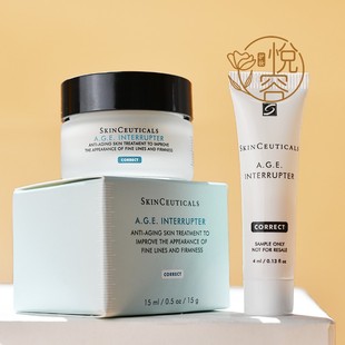 国内专柜 修丽可紧致塑颜精华霜age面霜4ml/15ml抗糖化修护小样