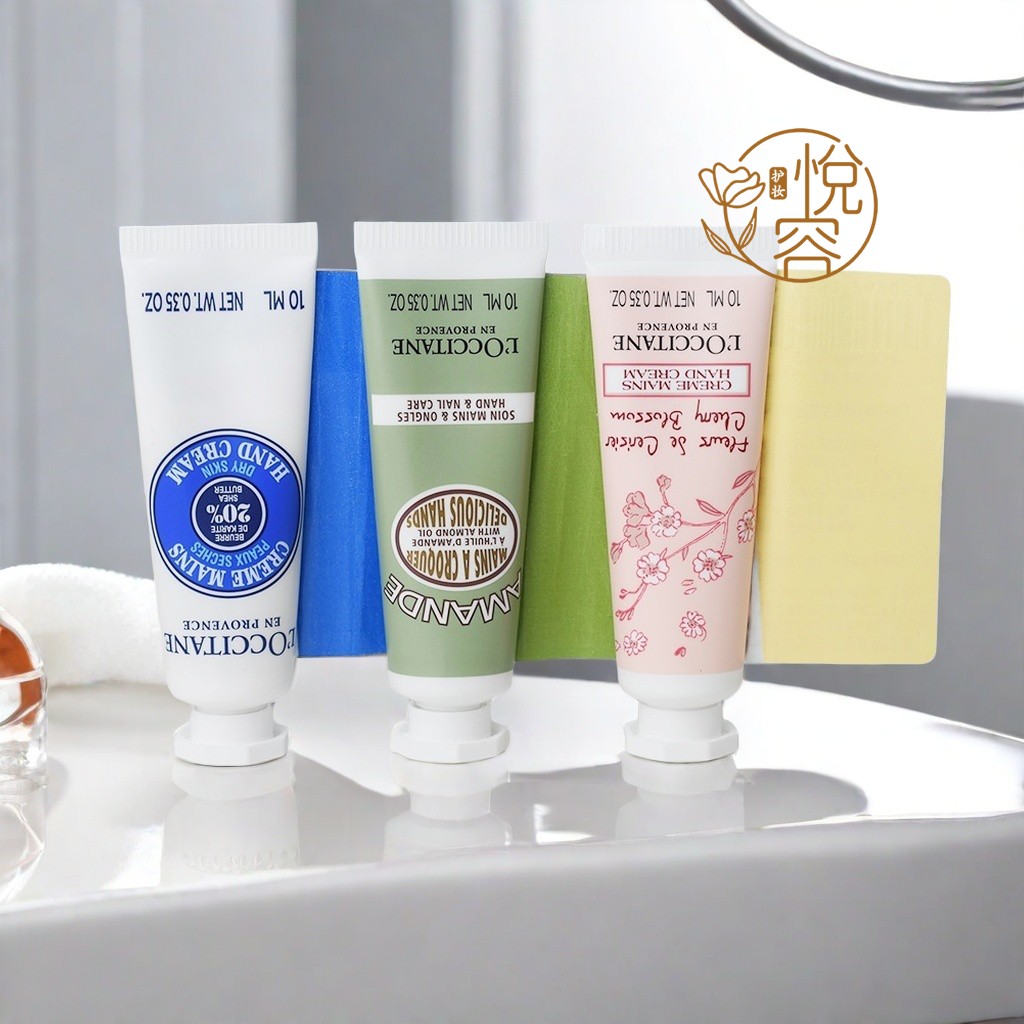 欧舒丹护手霜乳木果樱花甜扁桃小样10ml薰衣草滋润礼盒套装伴手礼