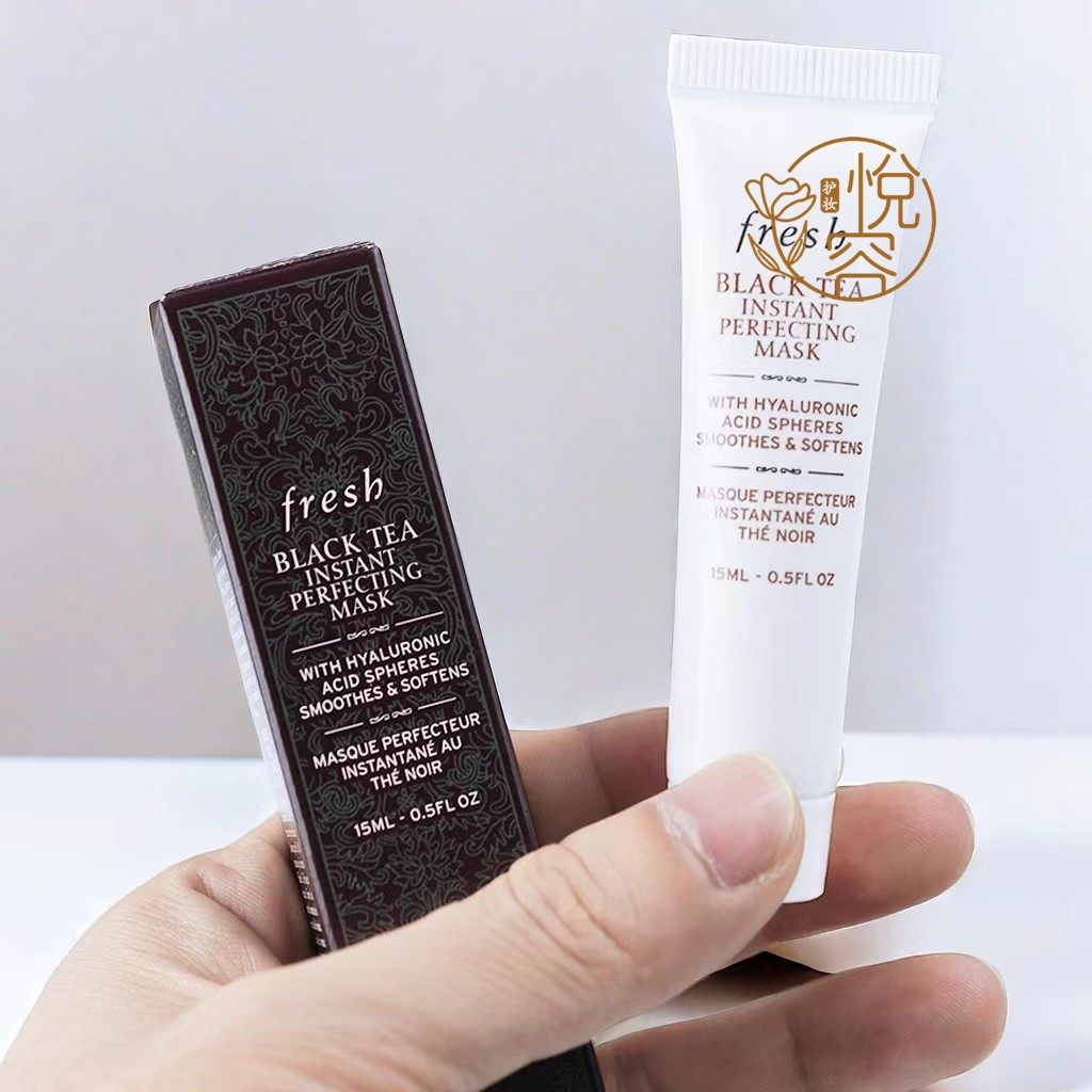 fresh馥蕾诗红茶光采焕肤面膜15ml小样白罐土豆泥紧致凝时修护