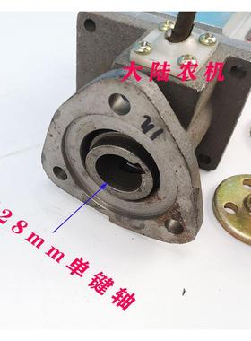 包邮农用时风中原天同小四轮拖拉机柱塞泵改装齿轮泵支架离合泵座