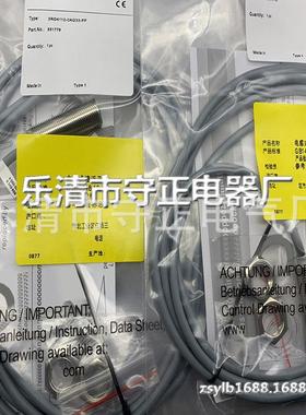 现货 传感器 3RG4112-0AG33-PF 接近开关 全新实拍