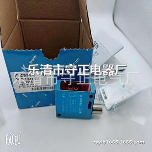 光电开关 现货供应 3F2431 WTB12 全新 传感器