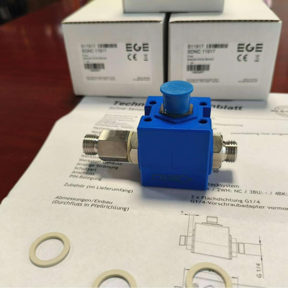 SDNC11917德国EGE 全系列原装正品 报价表查价