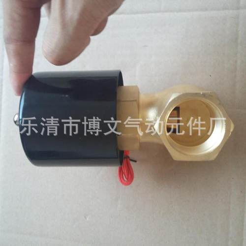 全铜高温蒸气阀 US-20 DN20蒸汽阀 6分高温电磁阀 AC220V DC24V