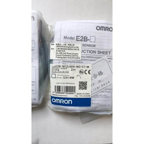 防水型 接近开关 E2A-M12KS04-WP-D1-1