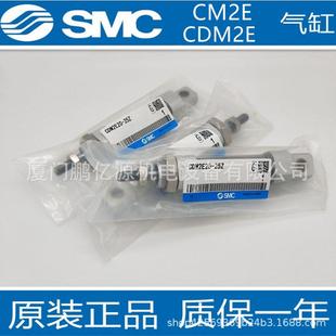CDQ2B MXQ CDM2B MXS MY1B 非标款