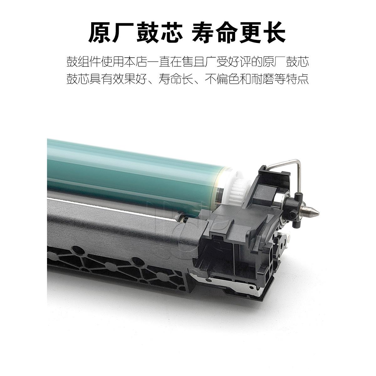 佳能C 5035 5045 5051 5235 5240 5250硒鼓组件5255套鼓显影仓G45