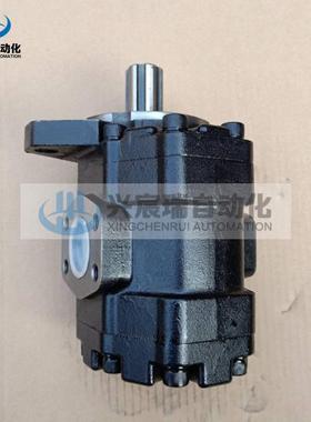 CBY齿轮泵CBY2016-A2FL, CBY2020-A2FL ,CBY2025-A2FL高压齿轮泵