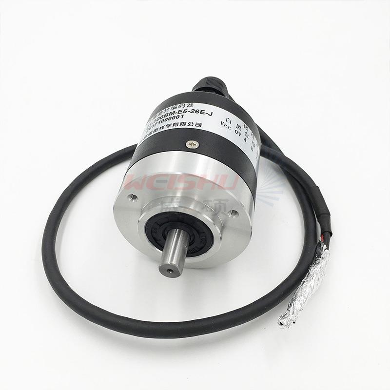 A-ZXB-21-100BM-E5-26F-J长春禹衡光学60BM-E05L光栅旋转编码器50