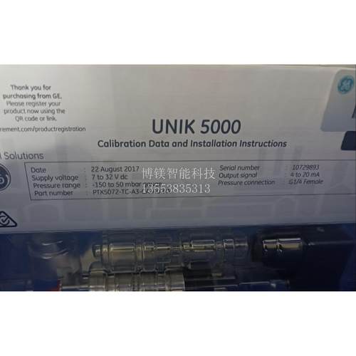 德鲁克传感器型号PTX5072-TC-A3-CA-H0-PA 全新现货议价’’’’