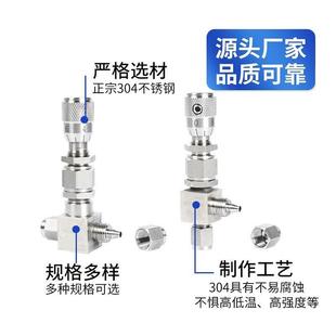 流量微调阀不锈钢直通快拧厂家现货PU管软管快拧微量调节阀