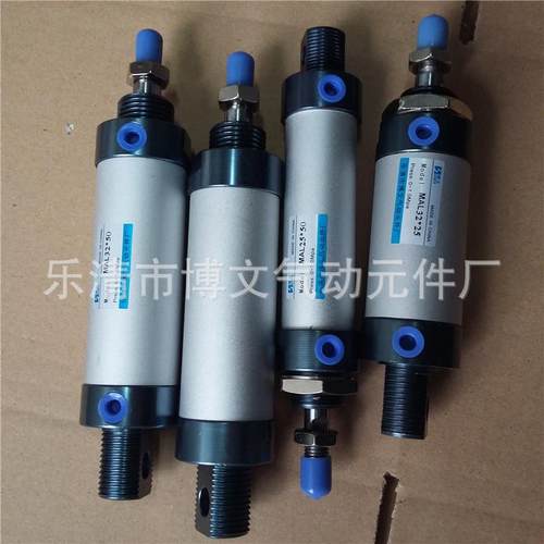 供应MAL16*25迷你型气缸