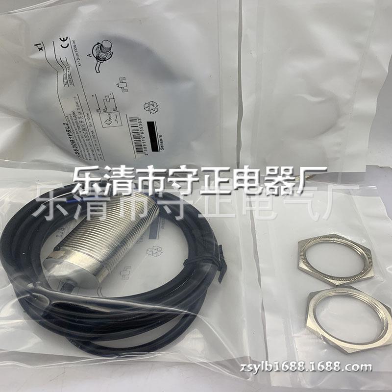 全新传感器XS630B1PBL2接近开关 质保一年