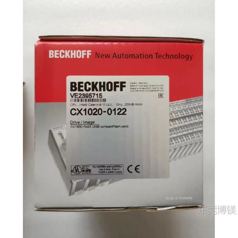 现货BECKHOFF倍福 CX5020-0112 CX5020-0111 CX5020-0110全新原装