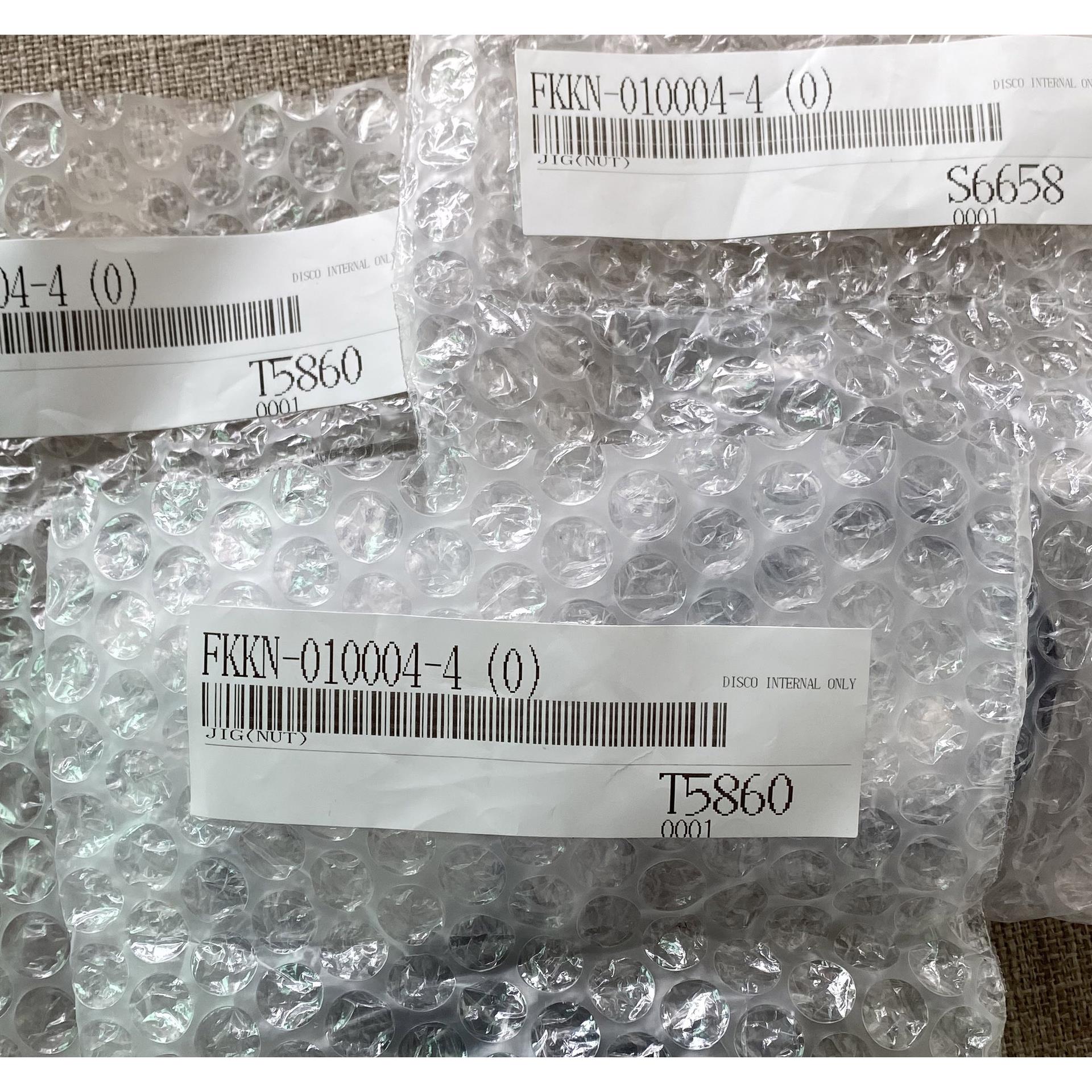 现货迪思科DISCO换刀FKKN-010004-4 (0)拆刀工具JIG卡扣FKBN-5100