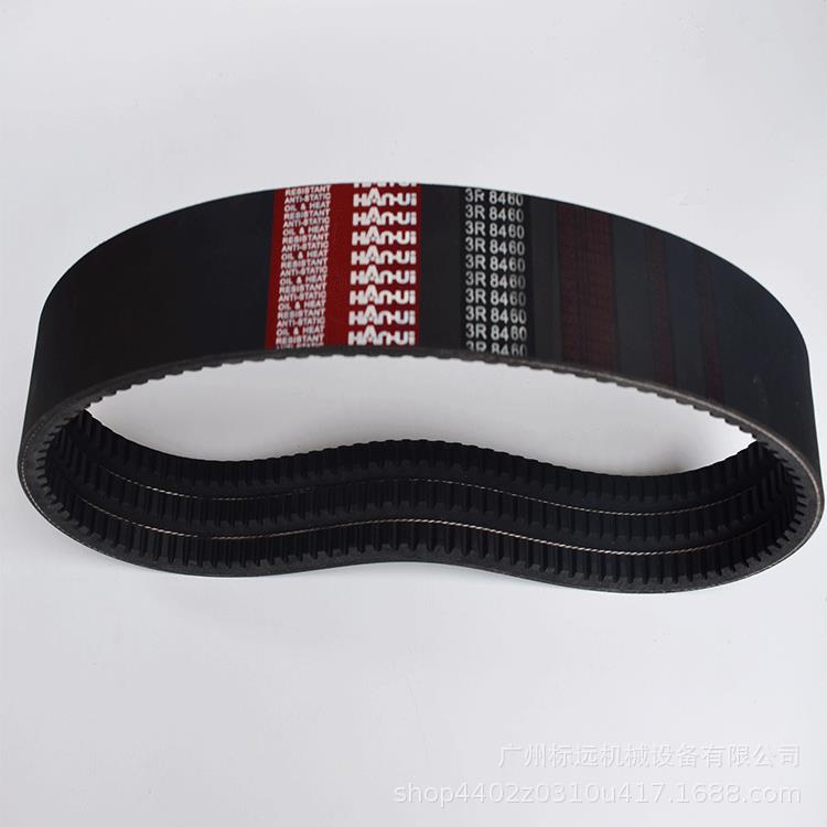 热销挖掘机HAMHUI韩辉风扇皮带 发动机皮带厂家直销