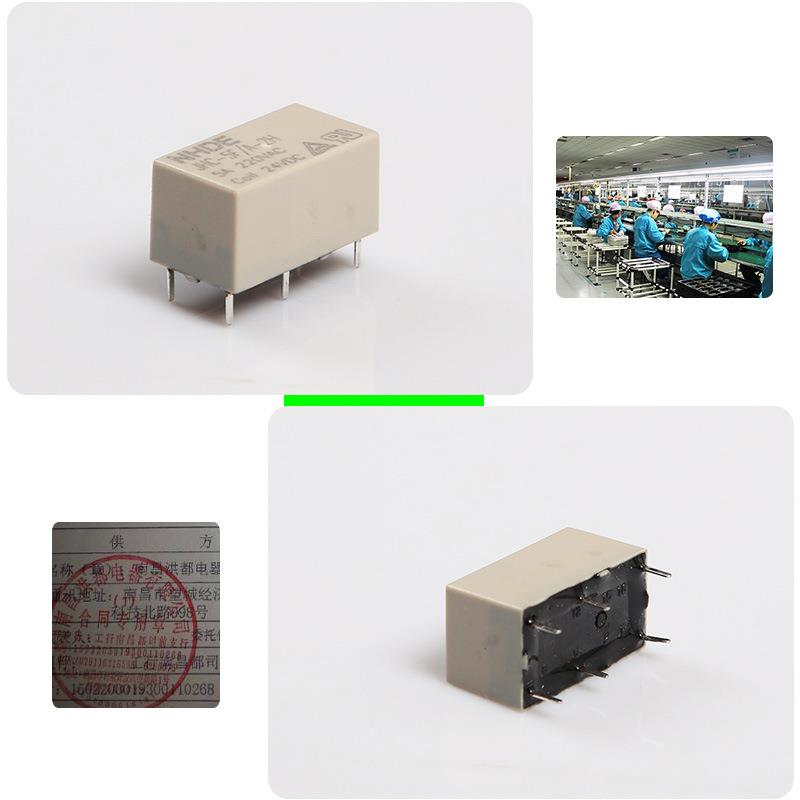 促销NHDE南昌洪都小型直流电磁继电器JHC-5F/A-012-2H线圈1H1D