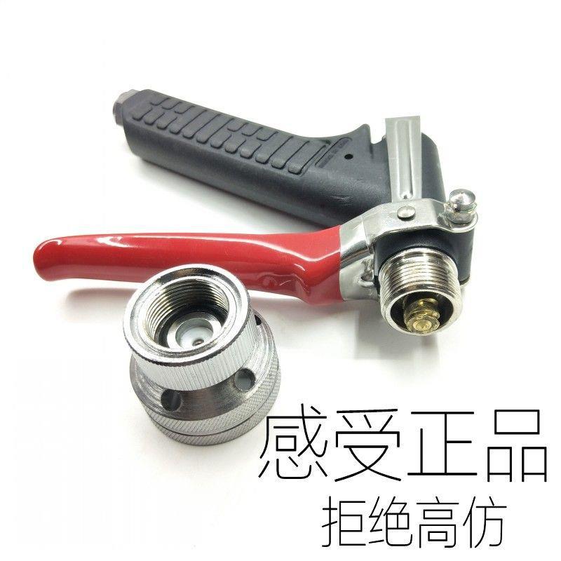 C24打药喷枪MADE IN TAIWAN短枪农用 喷雾器可调雾化高压水枪