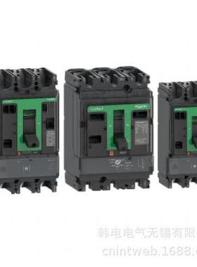 现货优惠供应 ABL2REM24065K 原厂 出品 平板式开关电源