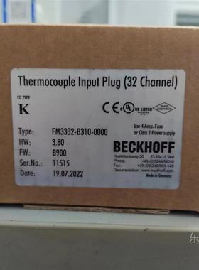 现货倍福 EL1904 EL1918 EL1918-2200包邮