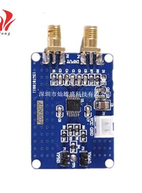 AD8302幅度相位检测模块 2.7 GHzRF/IF 14TSSOP 射频中频相位检测