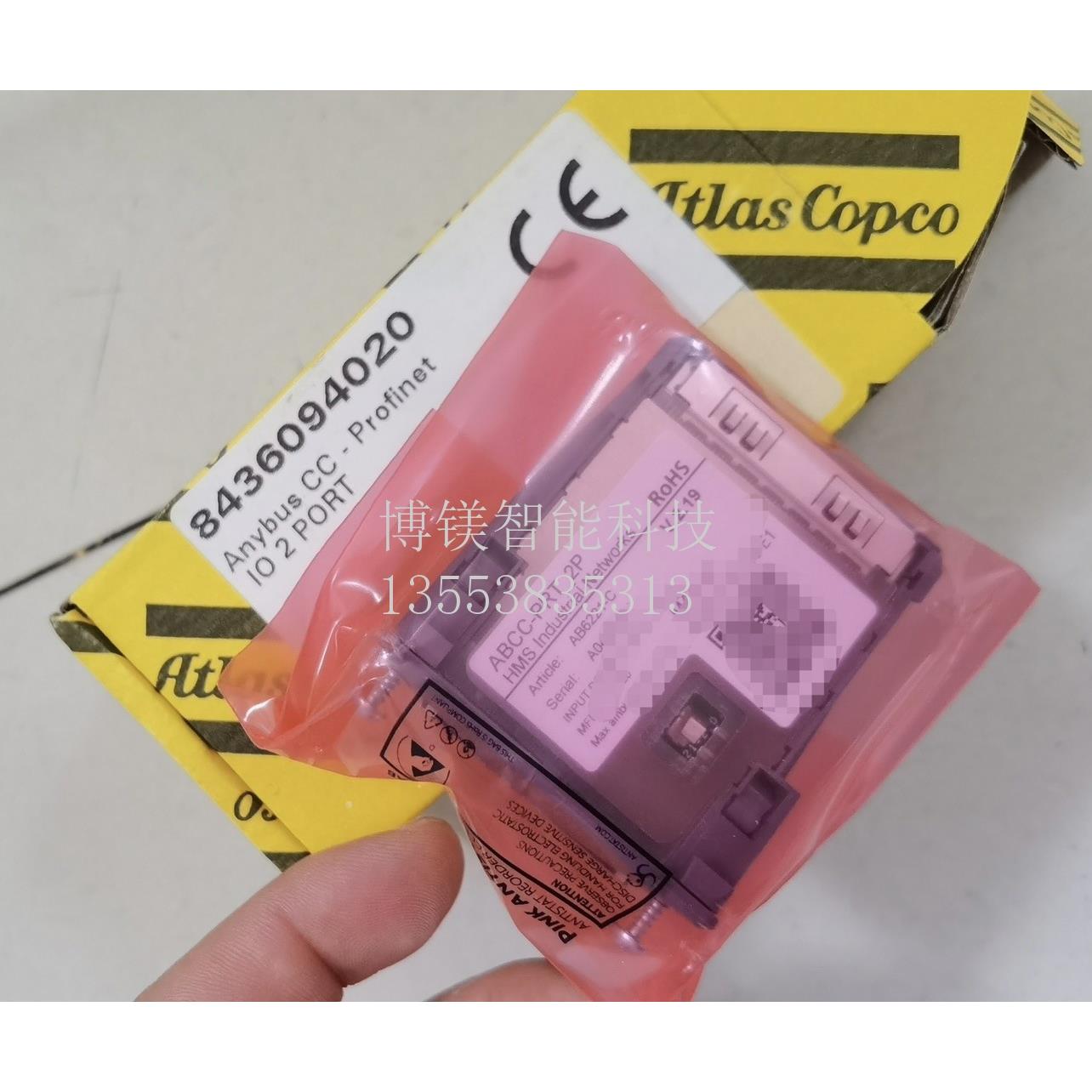 特拉斯PN板卡 8436094020 双口 全新现货’’’’议价