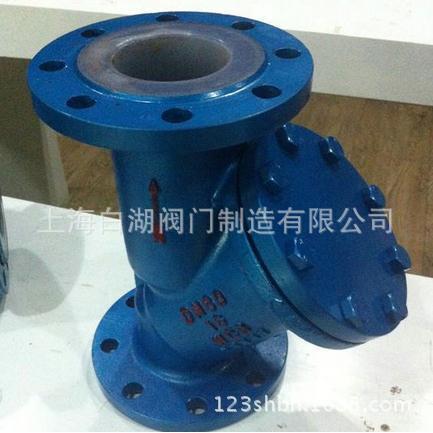 白湖 GL41F46-16衬氟Y型过滤器 防腐衬氟过滤器【DN25-DN300】