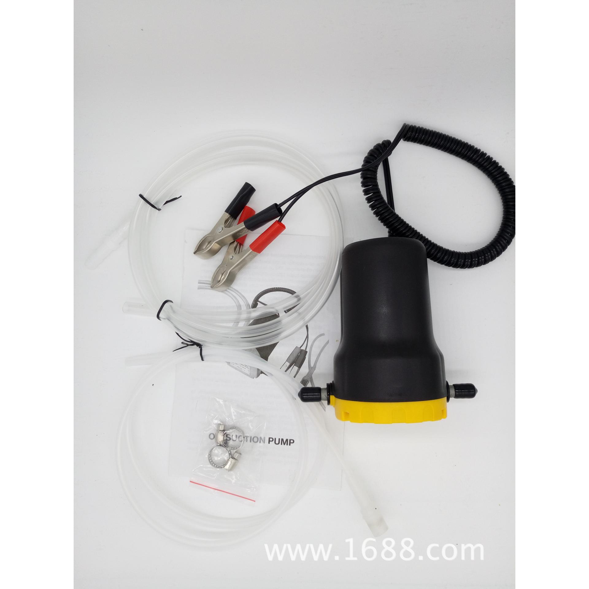 12V电动柴油抽油泵自吸抽油泵汽车换机油润滑齿轮油柴油泵