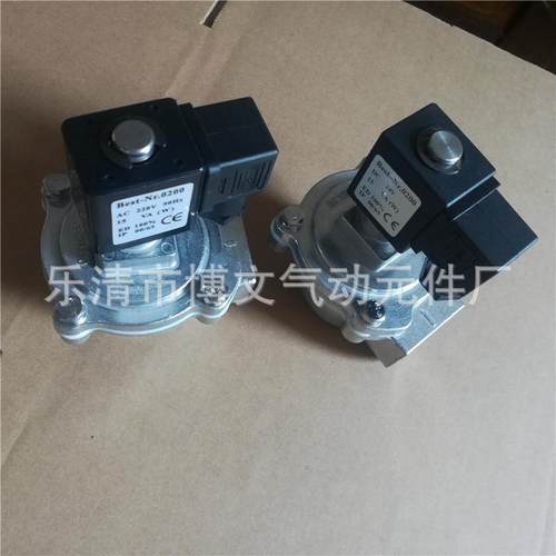 直角式脉冲除尘电磁阀DMF-Z-25 DC24V AC220V