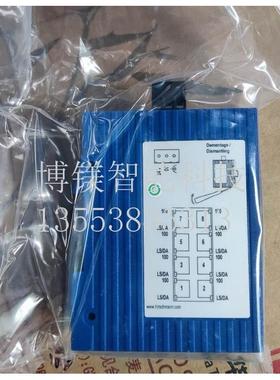 Hirschmann 赫斯曼 SPIDER 8TX 工业交换机 纯新，议价