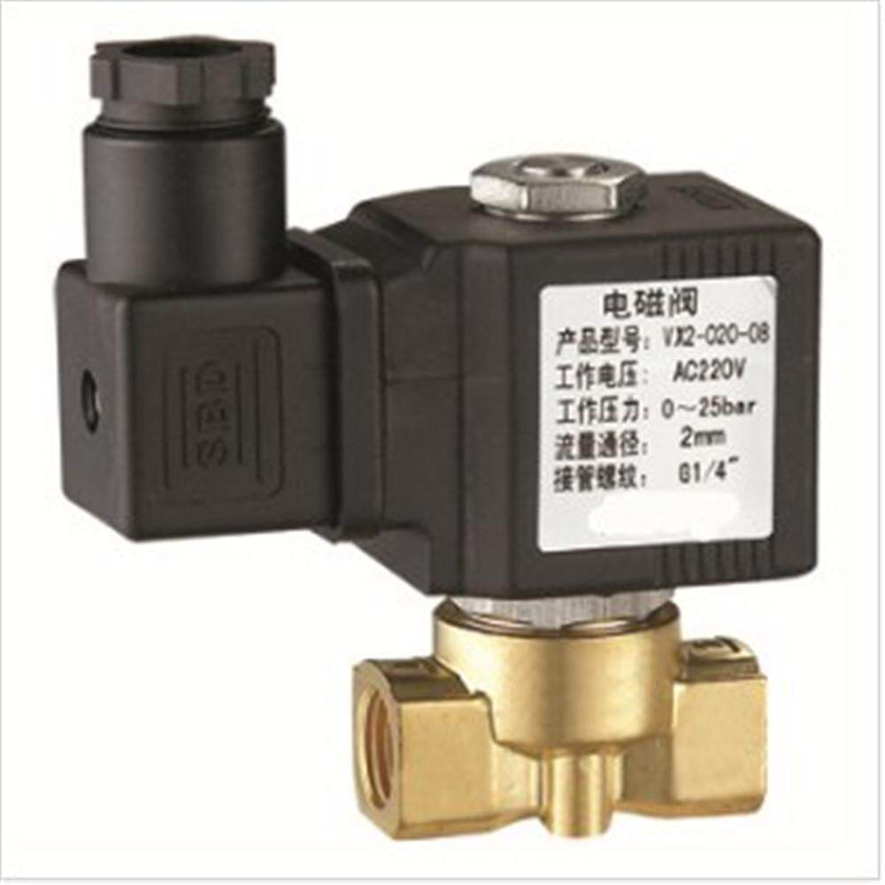 SLG6213-04定时自动排水器WBK-68定时电磁阀ADTV-81/82定时排气阀