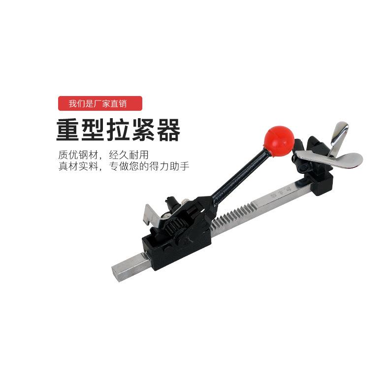 【凯丰牌重型手动打包机】 KF7003高级纸塑两用拉紧器打包钳
