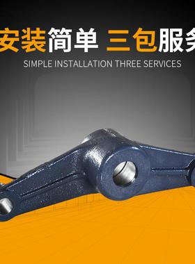 久保田5H803-58210 ER698-ER120右摇臂农机配件农用机械右摇臂