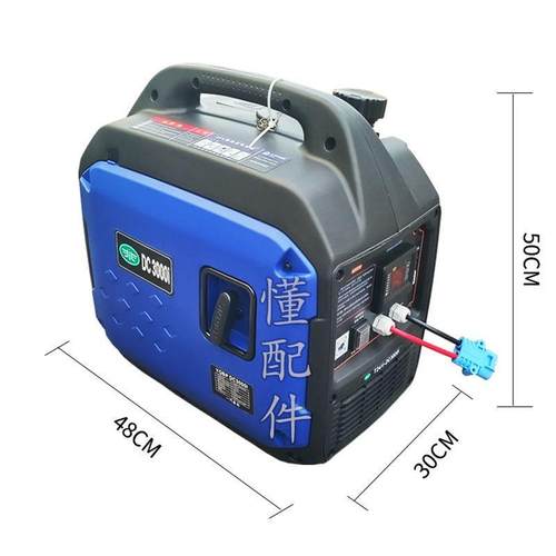 12v驻车发电机直流变频蓝牙款货车驻车空调发充电机汽油车载汽油