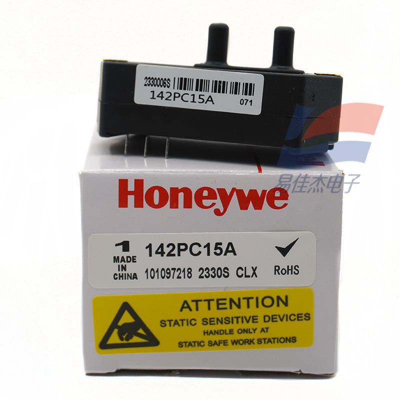 142PC15A 142PC01D 美国HONEYWELL142PC系列压力传感器 用于测压