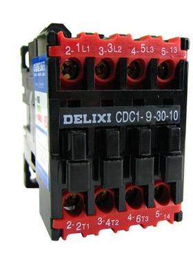 供应RDM1-400H/3300 塑壳断路器 原厂 人民电器集团有限公司