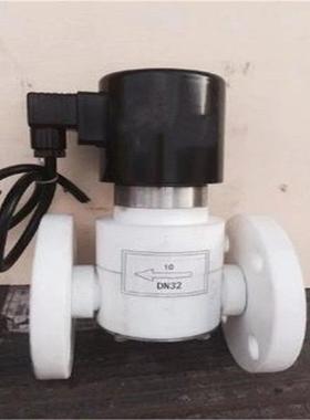 EAST塑料王PP铁氟龙PTFE电磁阀ZCF-2-4-6-8-10-15-20-25-32-40-50