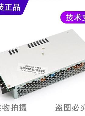 全新原装正品台湾明纬HRPG-200-5开关电源 5V 35A 175W