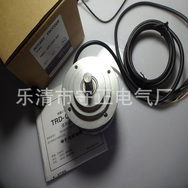 全新编码器TRD-2T360V质保一年